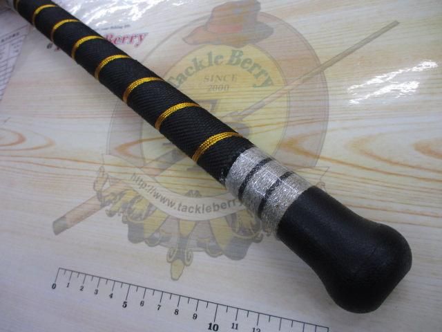 PagMajor(パグマイヨ) 270-120