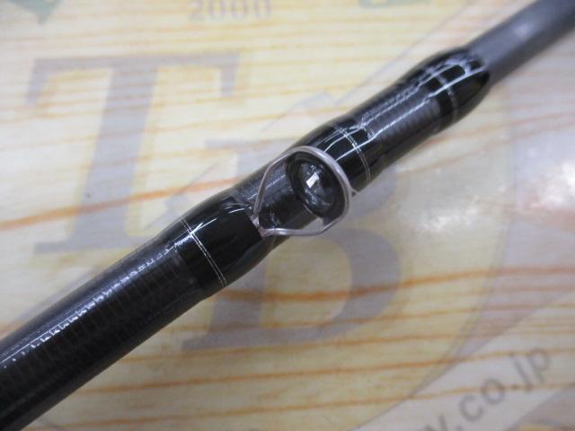 ワイルドサイド　スタンドアウト　soc611h-2 2ピース レジットデザイン スタンドアウト SOC69M-2（2ピース） - 【バス