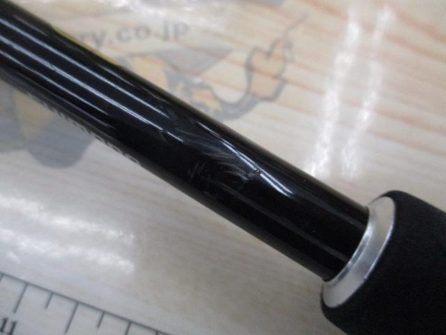 17エクスプライド 2610ML-2｜＠ベリーネット 日本最大新品中古