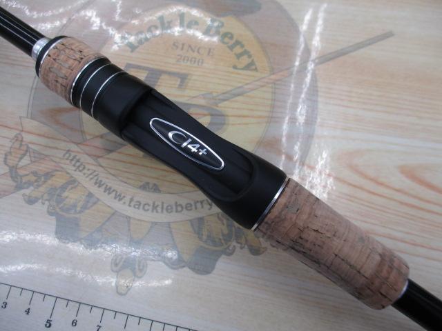 17エクスプライド 2610ML-2｜＠ベリーネット 日本最大新品中古