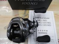 23メタニウム 100XG