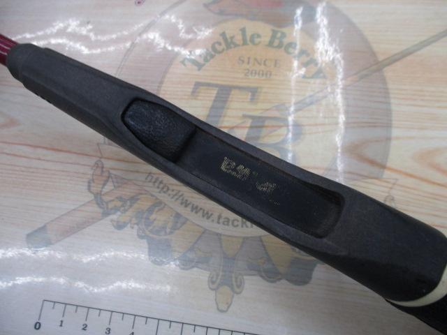 ストライカー56ML