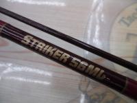 ストライカー56ML