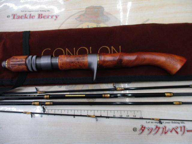 コノロン CNLC-555ML