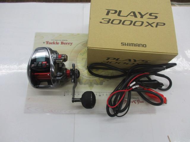 シマノ(SHIMANO) 24 プレイズ 3000 046666｜アウトドア用品