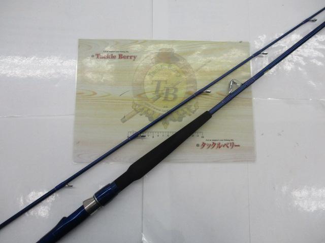 HZ潮流DM S-330V｜＠ベリーネット 日本最大新品中古釣具WEBショップ