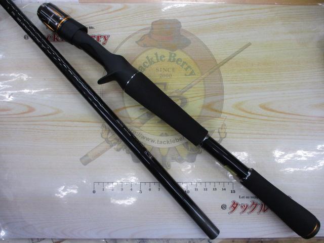 121 DAIWA ダイワ リベリオン 701HXB-ST 05807251 ※中古