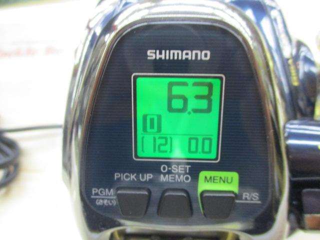 ビーストマスター 2000｜＠ベリーネット 日本最大新品中古釣具