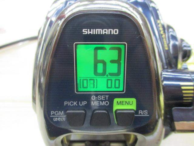 シマノ ビーストマスター 2000 (リール) 価格比較 - 価格.com