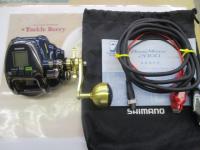 ビーストマスター 2000