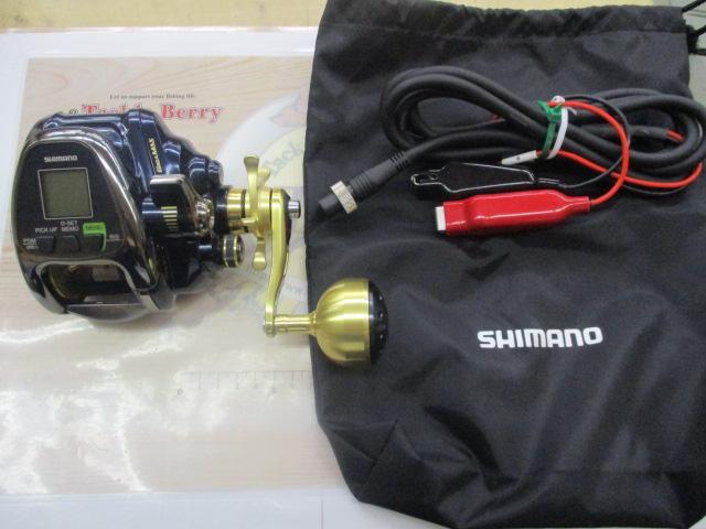 中古品　ビーストマスター2000EJ image1721b.jpg