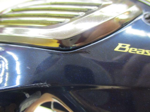 ビーストマスター 2000