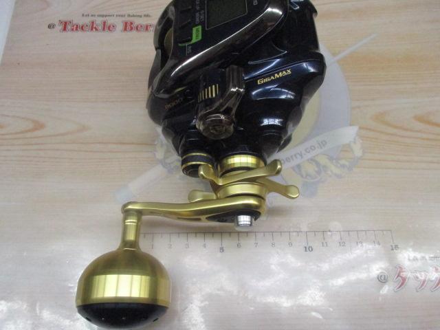 ビーストマスター 2000