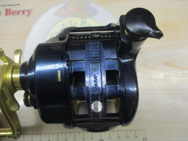 ビーストマスター 2000