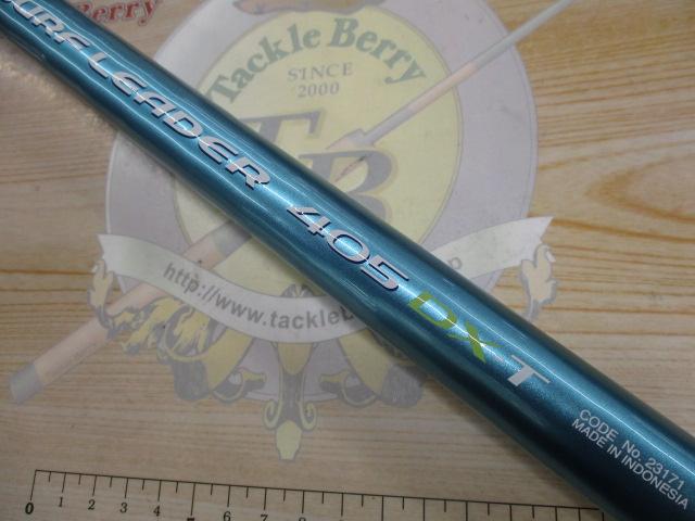 シマノ サーフリーダー405CX-T | FISHLAND