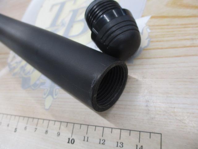 HXパワーキャストT 27-405V