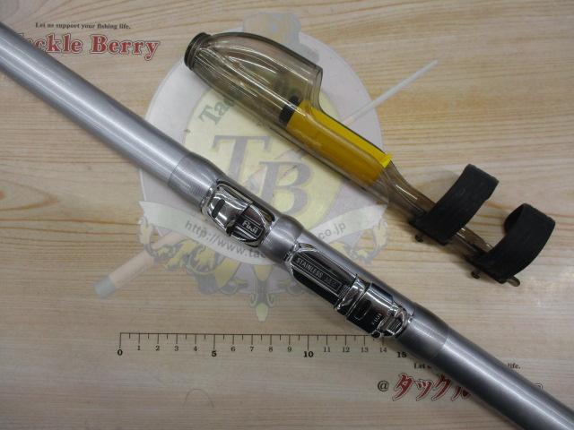 00サーフリーダー 425DX-TZ