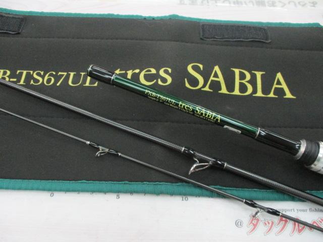 トレスサビア FXB-TS67UL｜＠ベリーネット 日本最大新品中古釣具