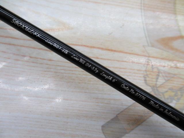 カーディフエリアリミテッド S60XULFF