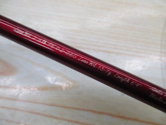 カーディフAX B64L-F｜＠ベリーネット 日本最大新品中古釣具WEB