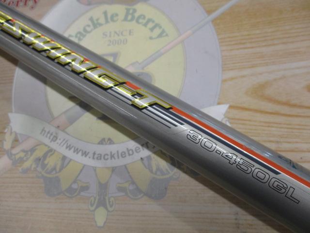 未使用　グローブライド スポーツライン HSサーフ 30-450L 　アキアジ solf-029224.jpg