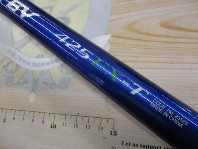 08サーフリーダーEV 425EX-T｜＠ベリーネット 日本最大新品中古