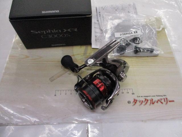 21 セフィア XR C3000　中古 21 セフィア XR C3000