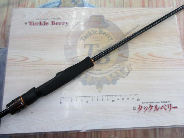 ﾀﾞｲﾜ 20 ﾘﾍﾞﾘｵﾝ 681LFS(ｽﾋﾟﾆﾝｸﾞ 1ﾋﾟｰｽ)【大型商品】【即日発送