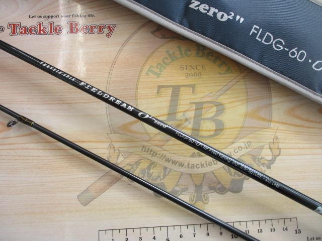 フィールドリーム FLDG-60・00