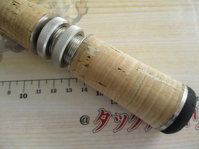 フィールドリーム FLDG-60・00