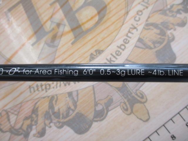 フィールドリーム FLDG-60・00