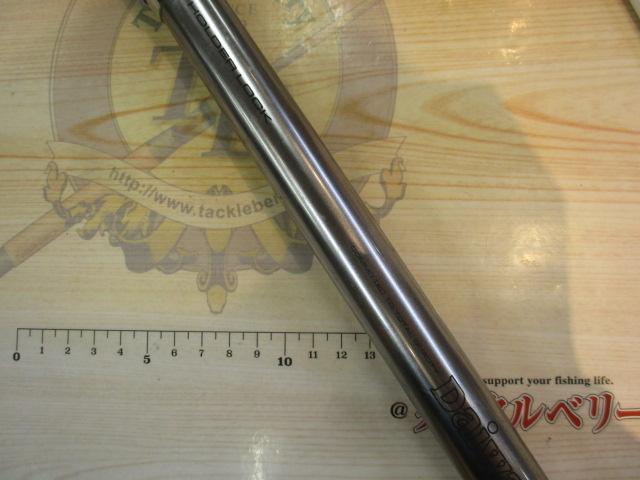 食わせワラサX 80-310