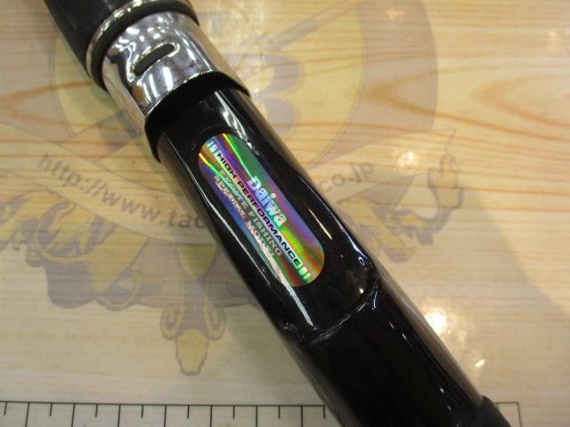 食わせワラサX 80-310