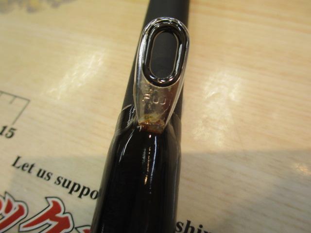 食わせワラサX 80-310