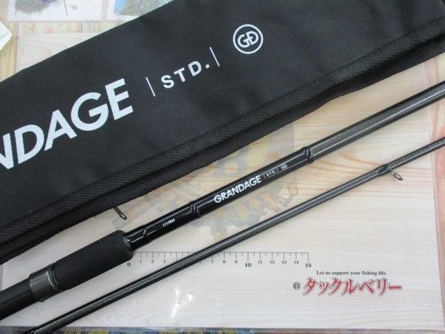 □□APIA  ロッド　GRANDAGE STD. 111MH グランデージSTD111MHをインプレ！ヒラスズキロッドはこれに