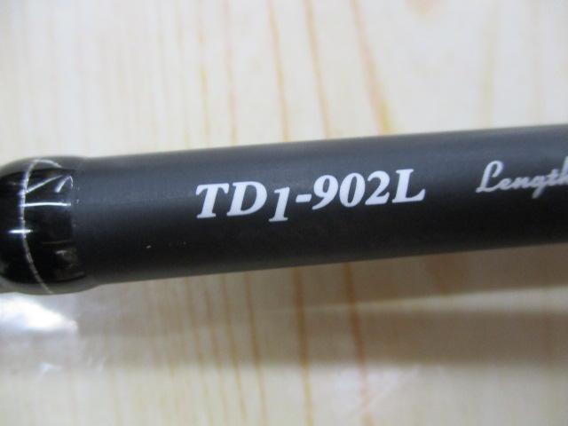 タイドリフトTD1-902L