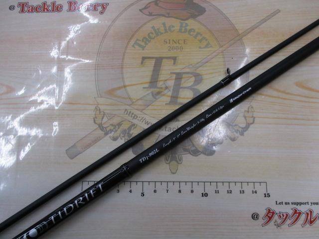 タイドリフトTD1-902L