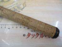 プレッソイプリミ 66XUL