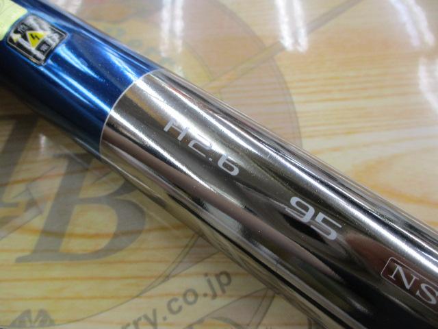 部品 4番のみシマノ スペシャル競 ＭＩ Ｈ２，６ ９５ＮＳ 部品 4番のみシマノ スペシャル競 MI あかる H2，6 95NS