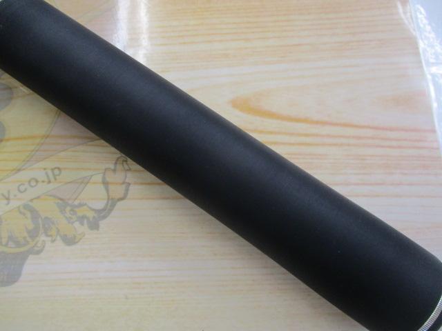 スペシャル競 MIH2.6 95NS