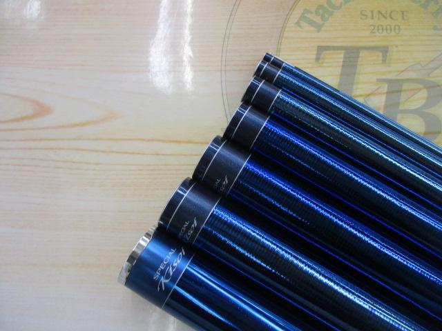 部品 4番のみシマノ スペシャル競 ＭＩ Ｈ２，６ ９５ＮＳ 部品 4番のみシマノ スペシャル競 MI あかる H2，6 95NS