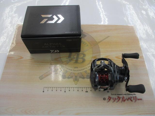 20アルファス AIR TW 7.1R