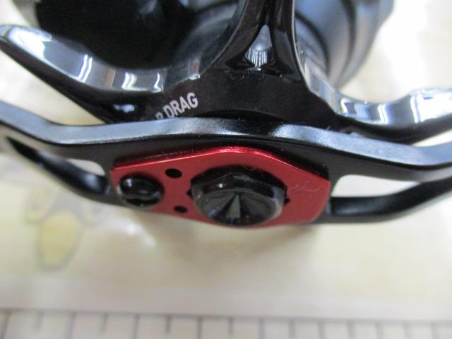 20アルファス AIR TW 7.1R