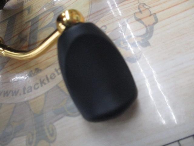 スーペリア 2500SH