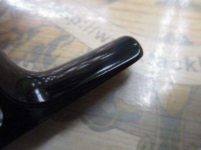 スーペリア 2500SH