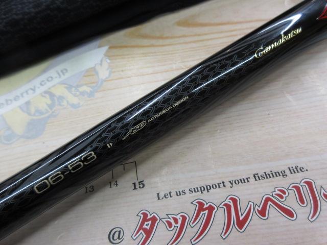 お買い得‼︎がま磯チヌ競技スペシャルⅣ 06-53 新品未使用保証書有り Gamakatsu がまかつ 磯竿 がま磯 チヌ競技スペシャル4 1号 5.0m