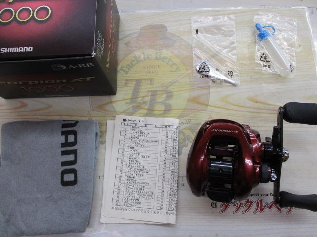 希少 シマノ 10 スコーピオン XT 1000｜Yahoo!フリマ（旧PayPay