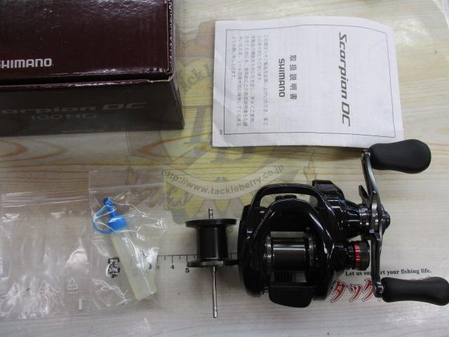 Amazon | シマノ(SHIMANO) ベイトリール 両軸 17 スコーピオン