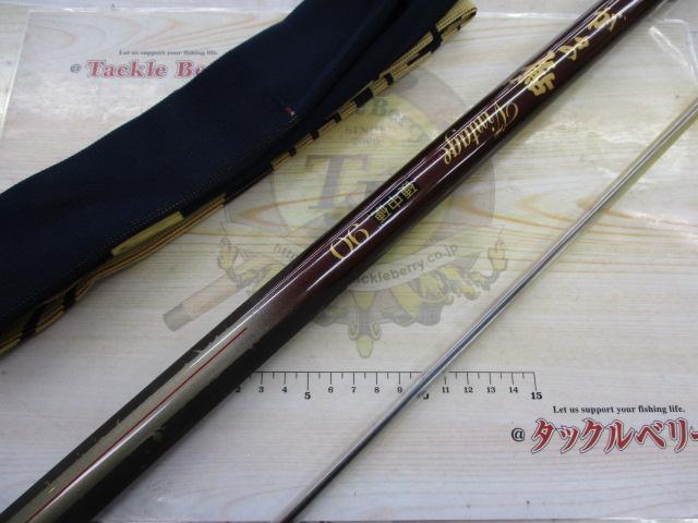がま鮎ヴィンテージ 硬中硬90｜＠ベリーネット 日本最大新品中古