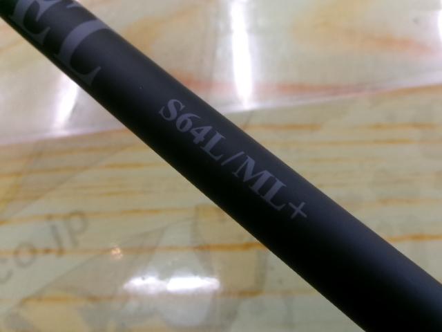 ブラックレーベル S64L/ML+